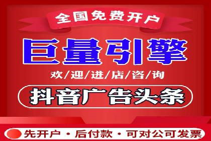 百度推广代运营案例集锦：不同行业的成功案例