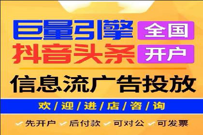 百度推广策略优化：提升广告点击率的实战技巧